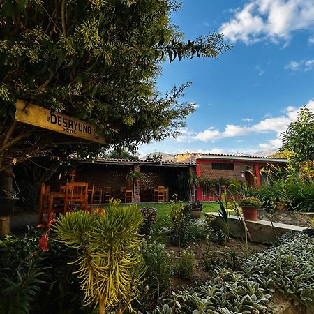 Yungay Alpamayo Casa Hotel - Restaurante מראה חיצוני תמונה